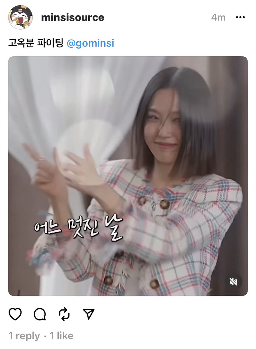 minsisource's tweet photo. fourth notice

I made minsi laugh 😁

#GOMINSI #고민시 https://t.co/0HzqZROmBZ