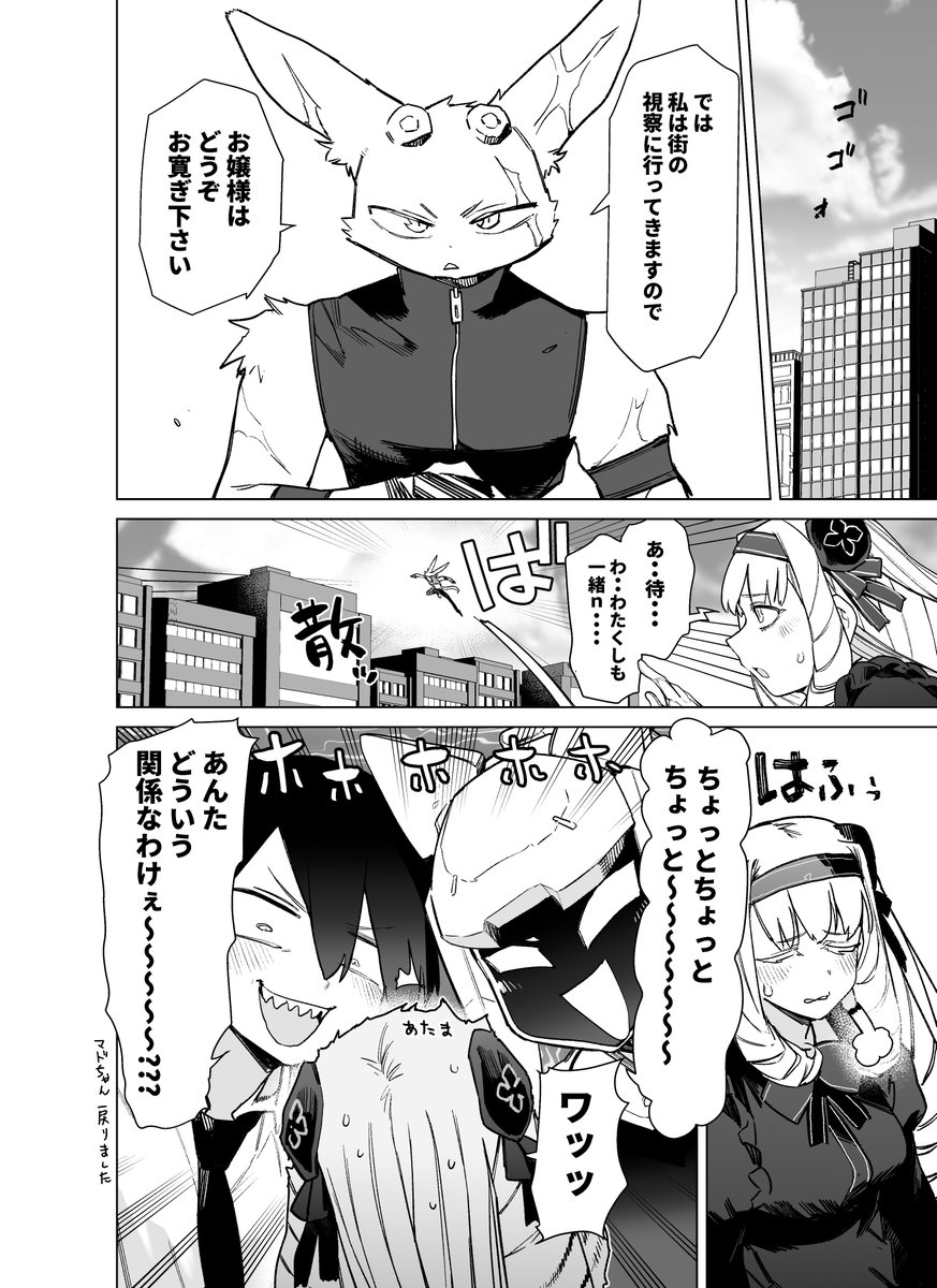 (3/4) 