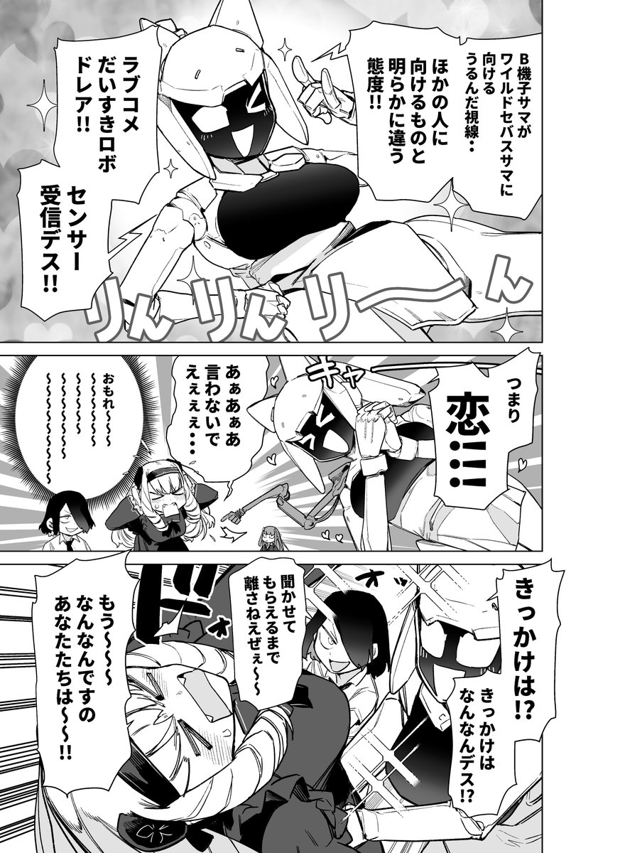 (3/4) 