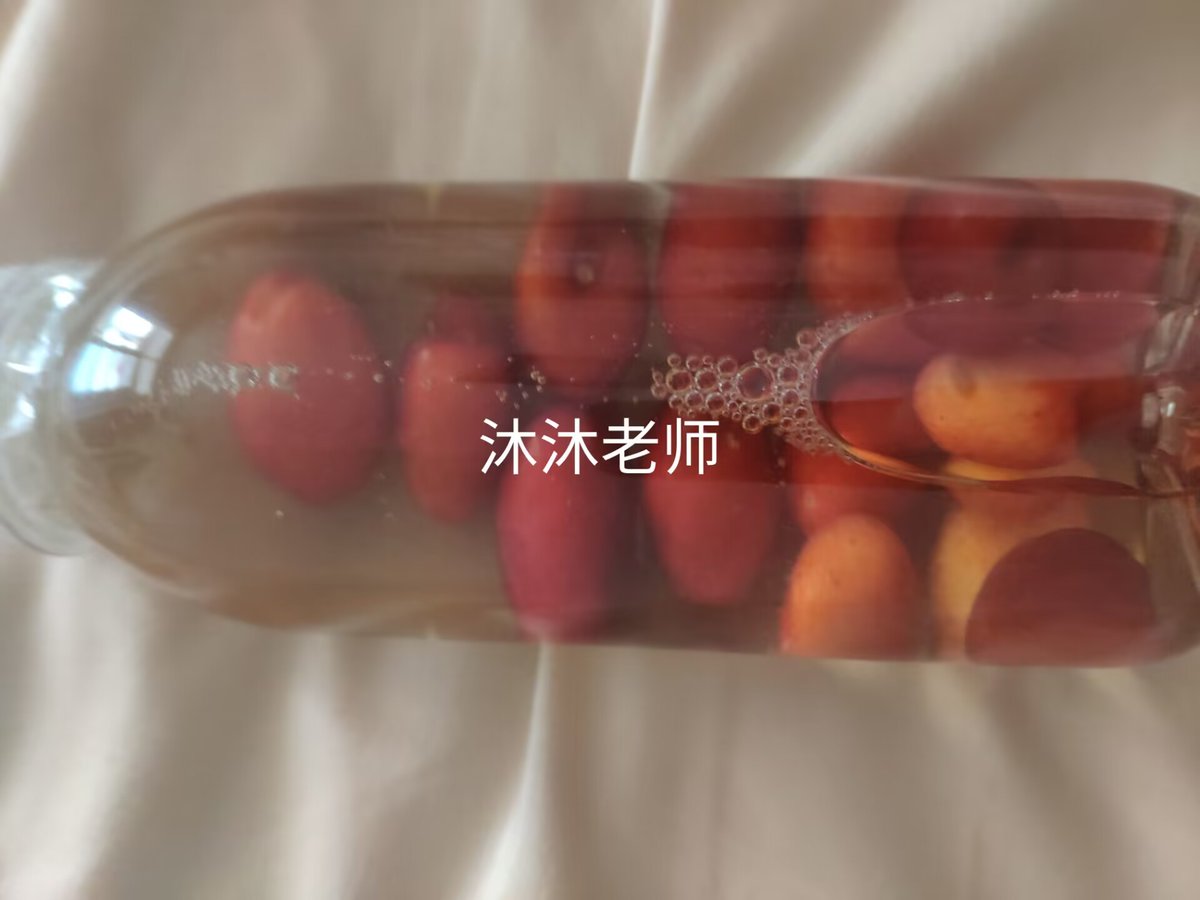 那些年，沐老师做的原味小零食 #原味袜子 #原味棉袜 #黄金圣水 #口水 #原味内内 #定制视频 #臭袜子 #白袜 https://t.co/HFfdX0uVoT