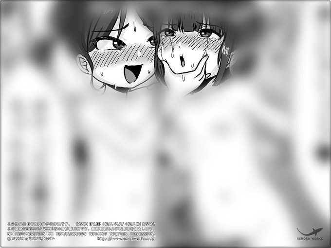 【割引情報:2023年07月13日版】
DLsite:15～18%OFF(7月19日まで)・一部条件あり
https://t.co/c1AVqwxhX7
Fanza:17%OFF(7月14日まで)・情報無し
https://t.co/ocA9xxCU6Y 