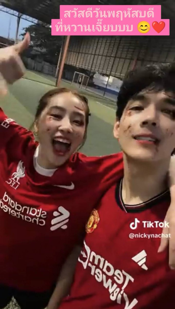 timetiao081468's tweet photo. สวัสดีเช้าวันพฤหัสบดี ที่หวานเจี๊ยบ 🫣😍❤️
#นิกกี้ณฉัตร
#โกรัน https://t.co/bQxkBgMb6w