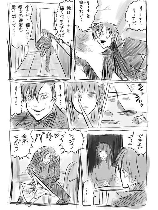毎回これ