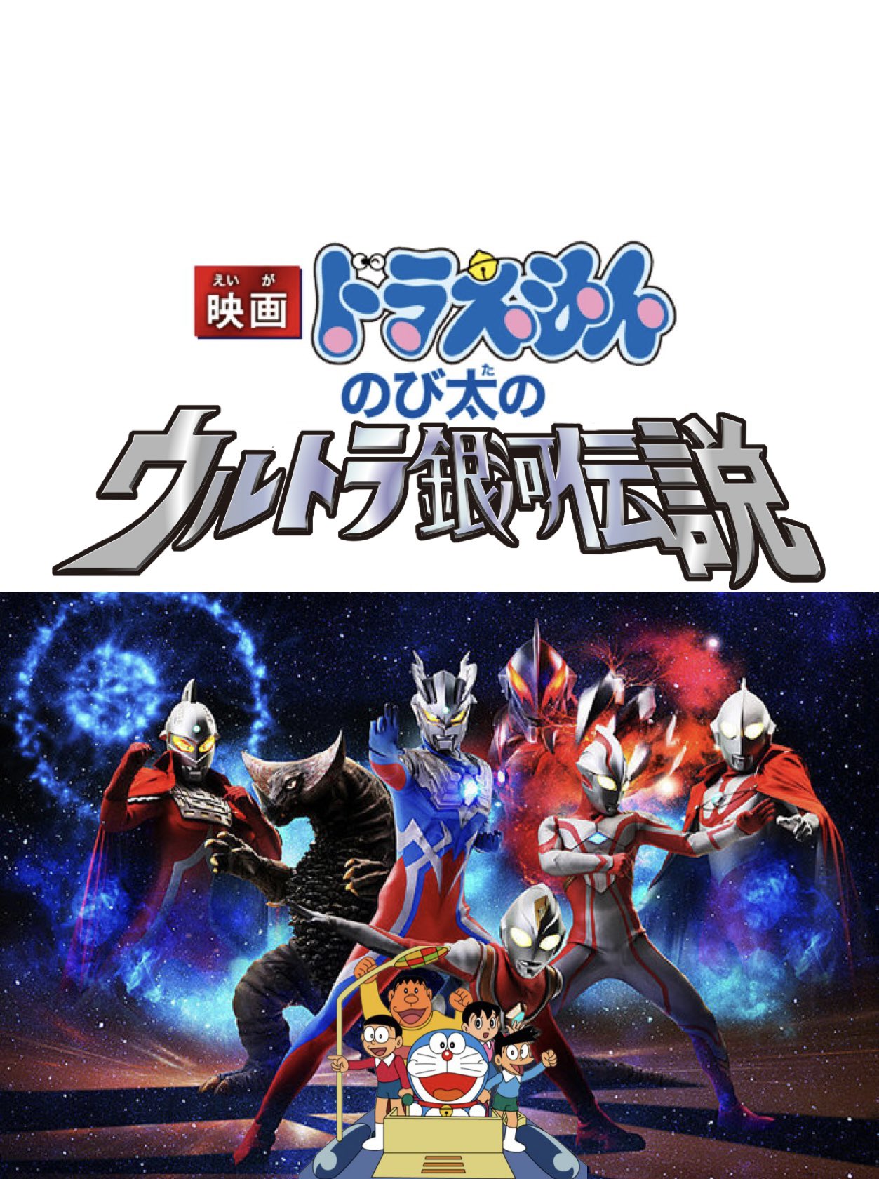 種類豊富な品揃え ふみふみ様専用 5/24まで アイドル