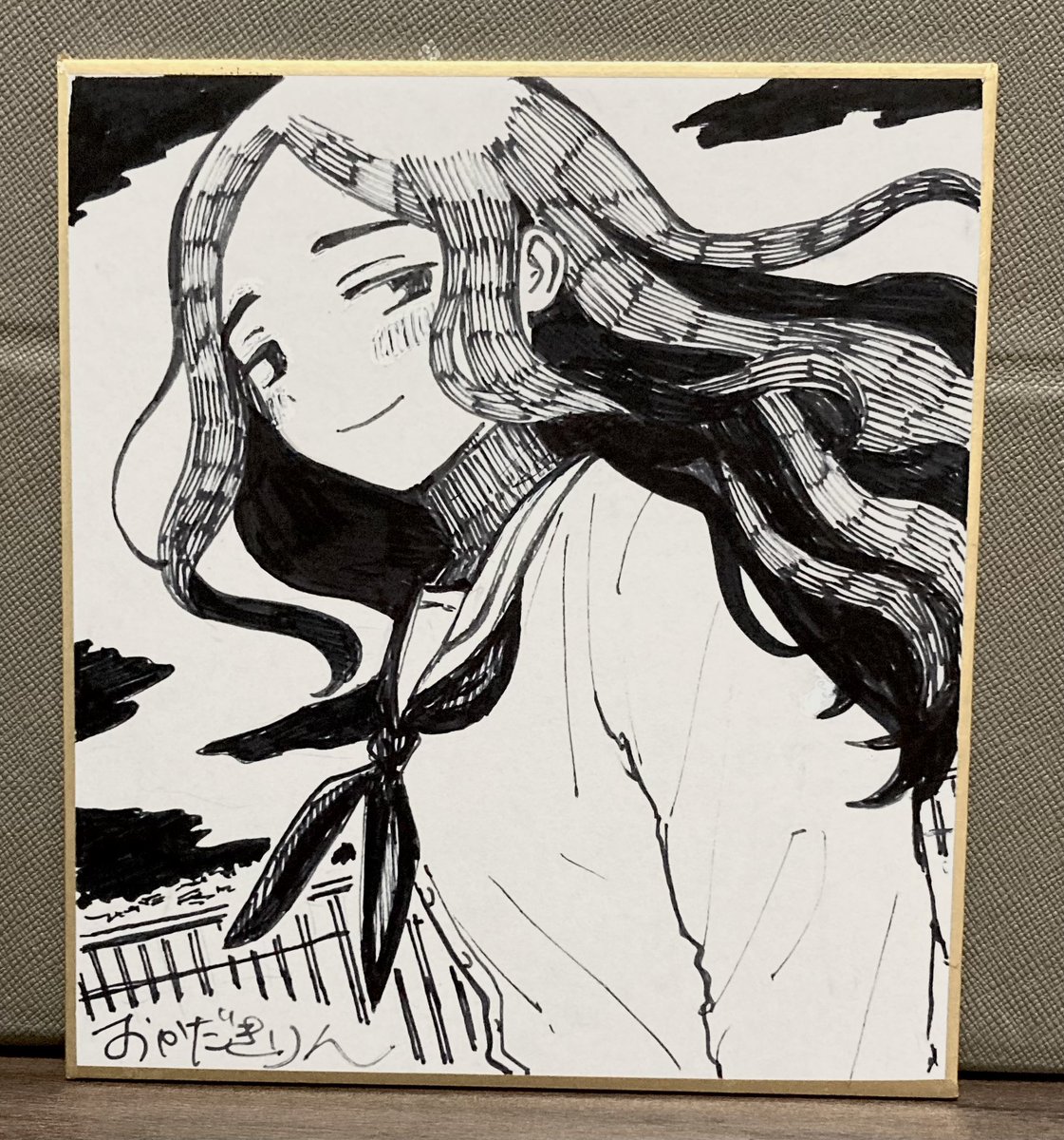 色紙