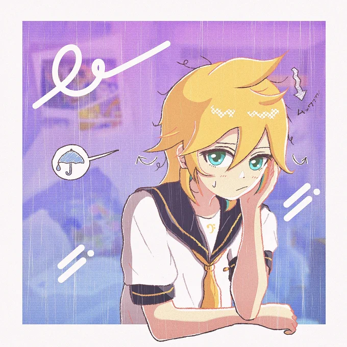 MANMESさんのレンくん!雨がふったときのじめじめ、苦手なの分かるホー…(×_×)でも、髪がぺしょッとしているレン君も可愛いホー!【】 #piapro #鏡音レン