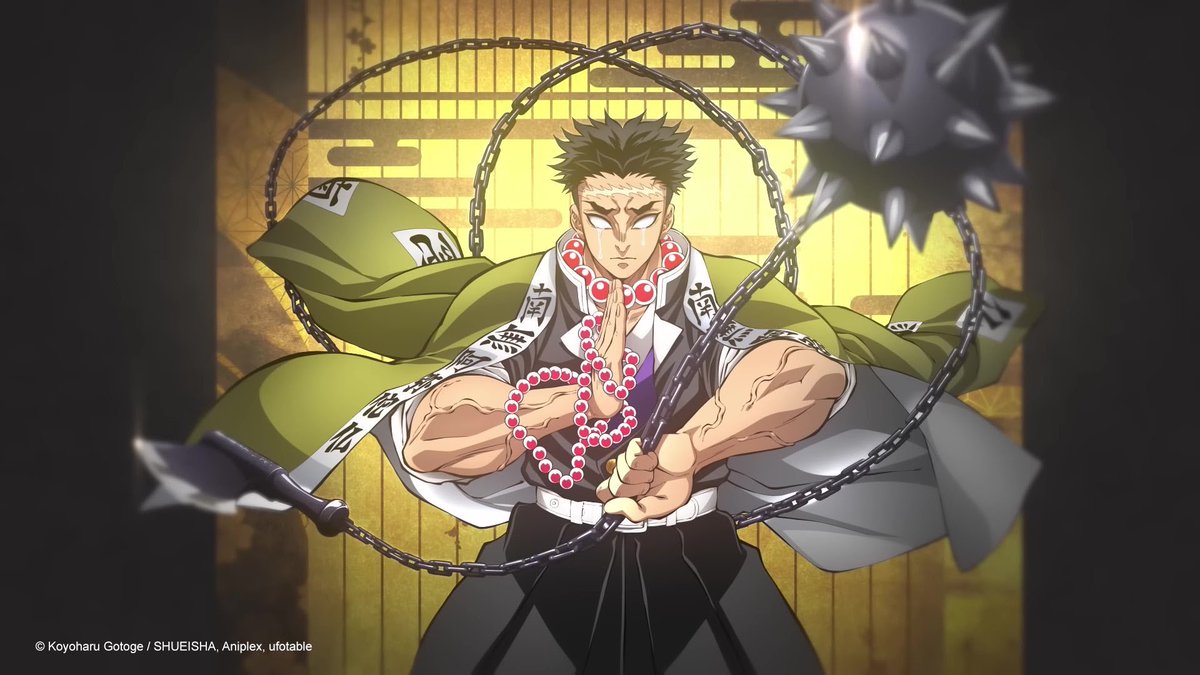 Gyomei Himejima  Anime, Animes wallpapers