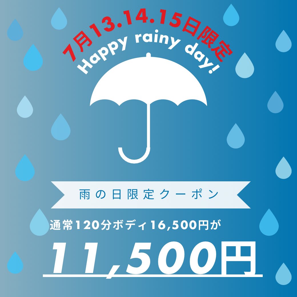 aysapporo's tweet photo. おはようございます☺️

本日空きございます✨
3日限定でとてもお得なクーポンをご用意💛

お身体を整えて週末をむかえませんか？❤️🖤
小顔矯正もオススメですよ‼️✨

https://t.co/gVL2VqudTp https://t.co/AHNAreppKU