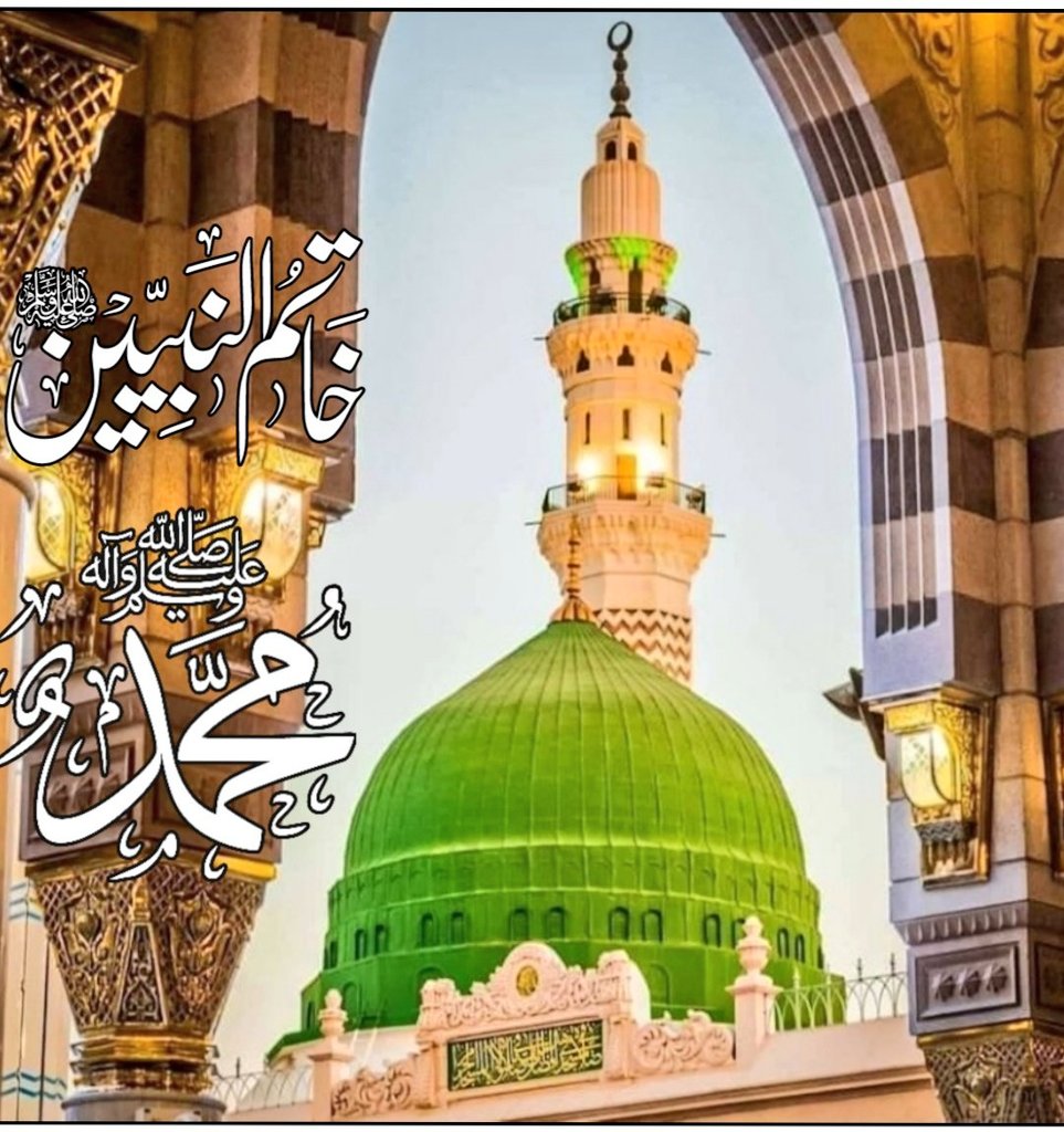 اَلسَلامُ عَلَيْكُم وَرَحْمَةُ اَللهِ وَبَرَكاتُهُ
ایمان بخیر زندگی