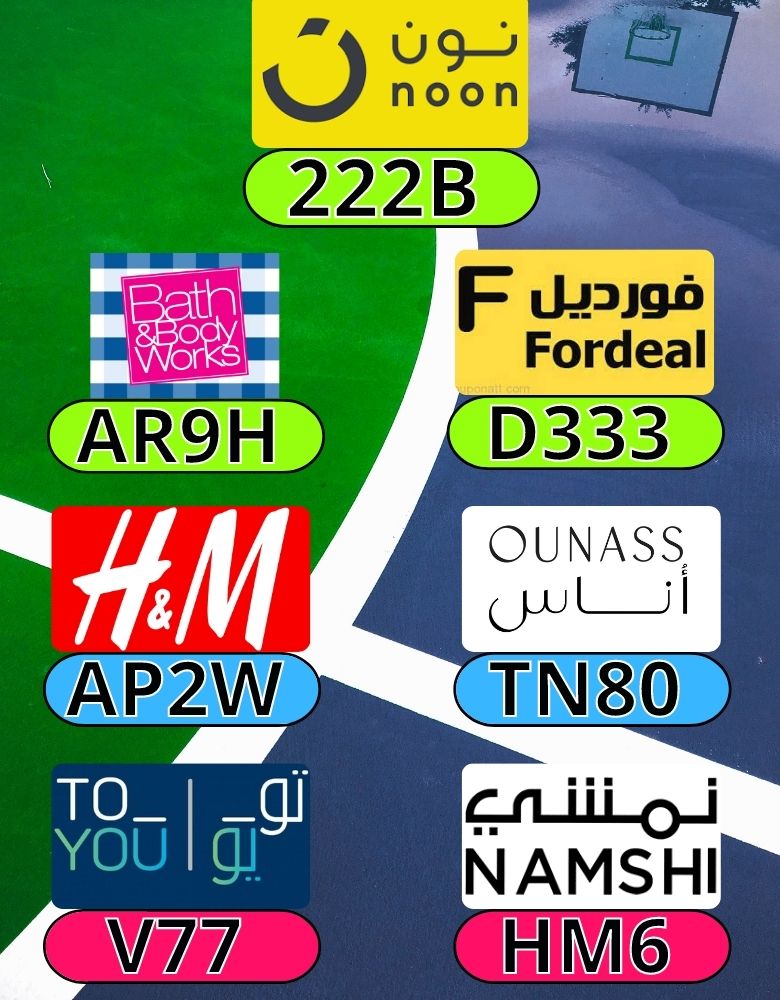 yonfeldi's tweet photo. A mistake. Salvation not shared, is salvation wasted.
OUNASS_NOON_PROMO_NON_TOYOU_TO_Fordeal_HM_Bath_and_Body_H&amp;M YOU_H_AND_M_OUNAS_COUPON_WORKS_NAMSHI_CODE_ONAS_DISCOUNT_ONASS_ https://t.co/13Cb9Xe40M