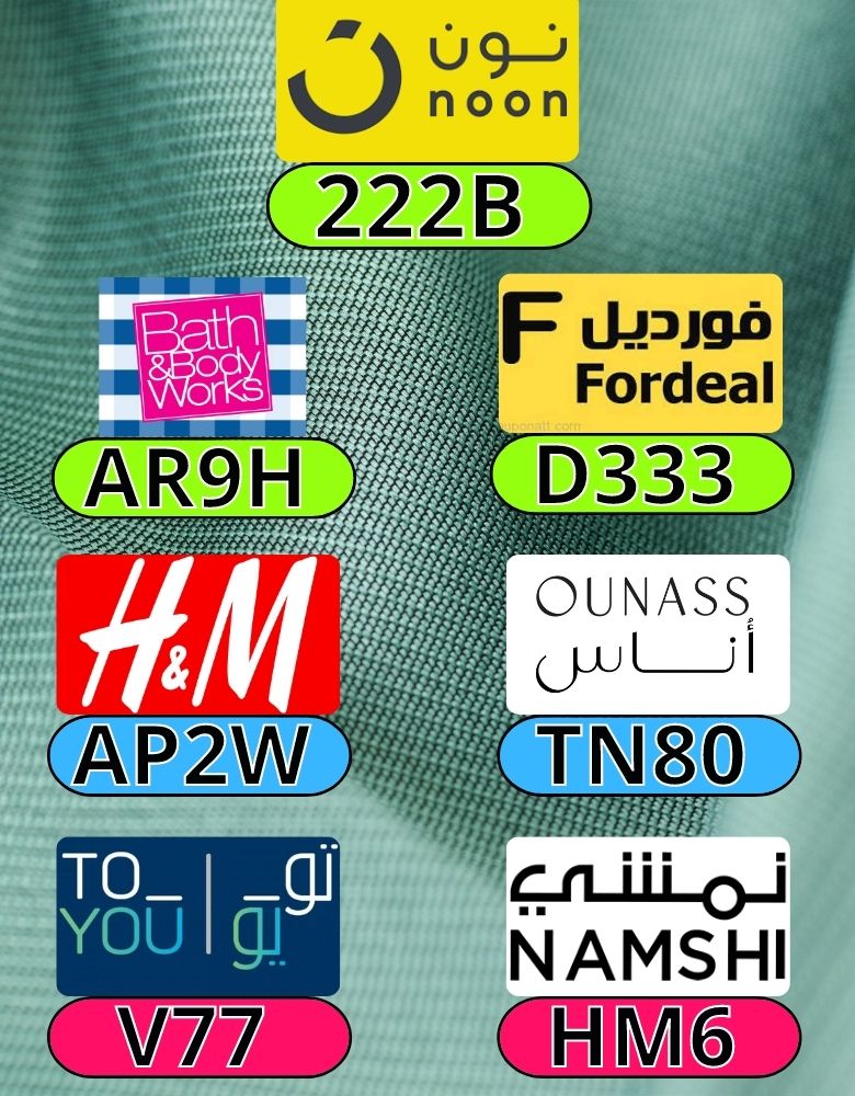 yonfeldi's tweet photo. Roles of don’t worry. Learn by reading, listening, observing.
OUNASS_NOON_PROMO_NON_TOYOU_TO_Fordeal_HM_Bath_and_Body_H&amp;M YOU_H_AND_M_OUNAS_COUPON_WORKS_NAMSHI_CODE_ONAS_DISCOUNT_ONASS_ https://t.co/vGSSnyOF1F