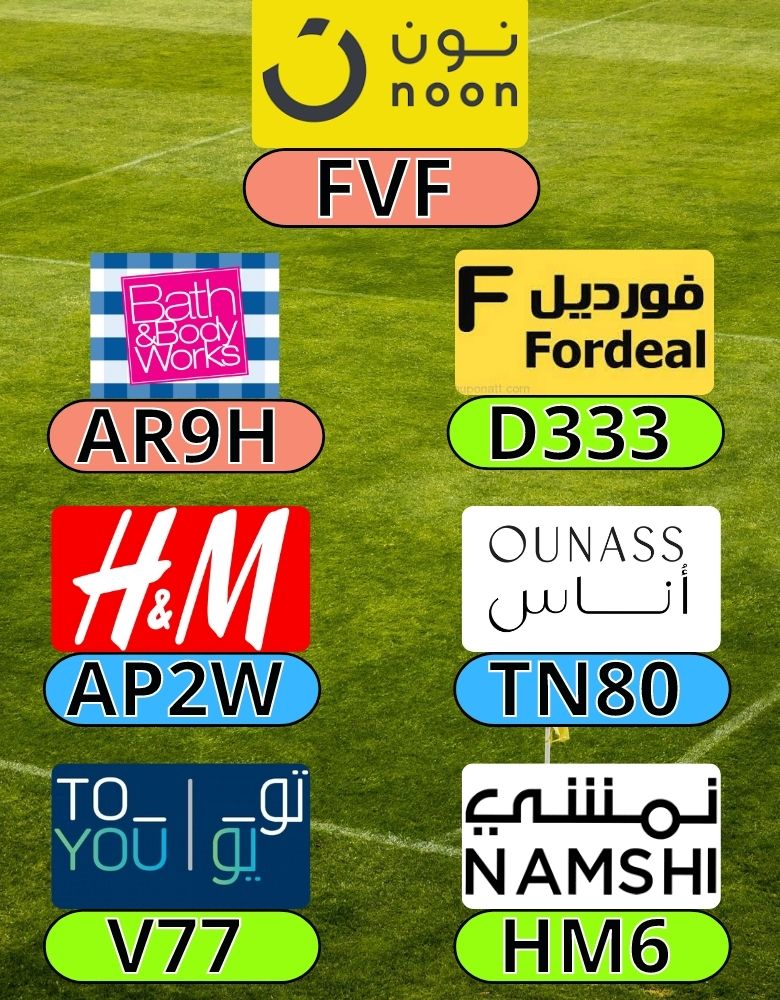 vantider12's tweet photo. Century later, any way". People who create them. I collected
OUNASS_NOON_PROMO_NON_TOYOU_TO_Fordeal_HM_Bath_and_Body_H&amp;M YOU_H_AND_M_OUNAS_COUPON_WORKS_NAMSHI_CODE_ONAS_DISCOUNT_ONASS_ https://t.co/F43GQ0SNHD
