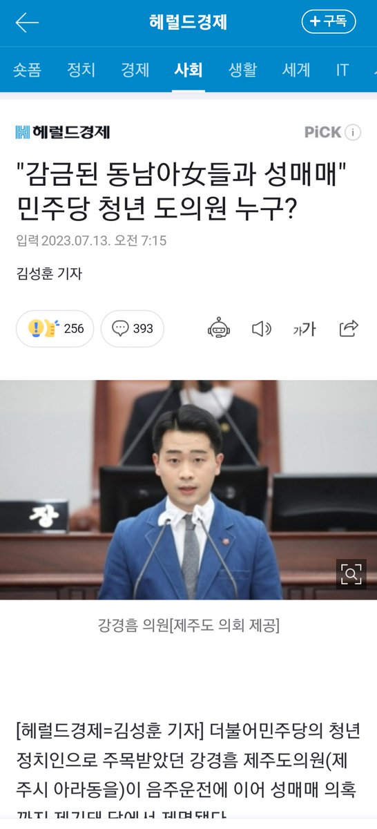 yhufdxhu tweet media