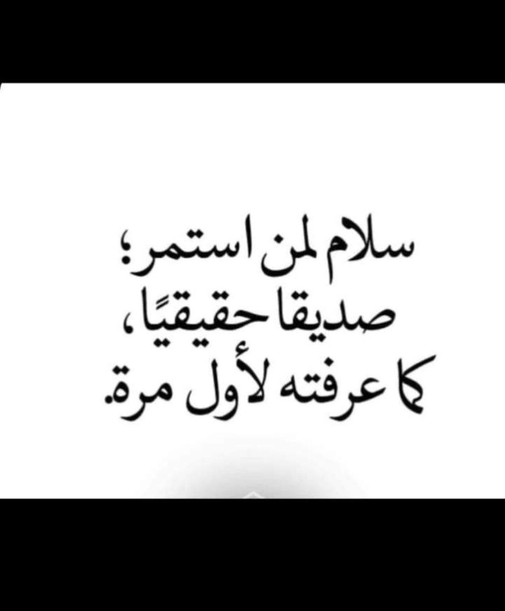 Wejdan_Abdullah's tweet photo. https://t.co/vFXyNGOvEr