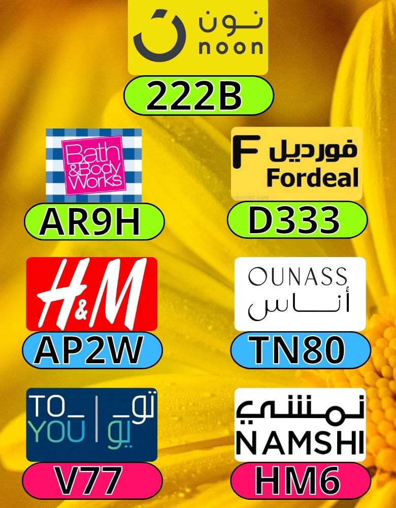 yonfeldi's tweet photo. Creative northstar, day...You take up space
OUNASS_NOON_PROMO_NON_TOYOU_TO_Fordeal_HM_Bath_and_Body_H&amp;M YOU_H_AND_M_OUNAS_COUPON_WORKS_NAMSHI_CODE_ONAS_DISCOUNT_ONASS_ https://t.co/g3uDDQdpEp