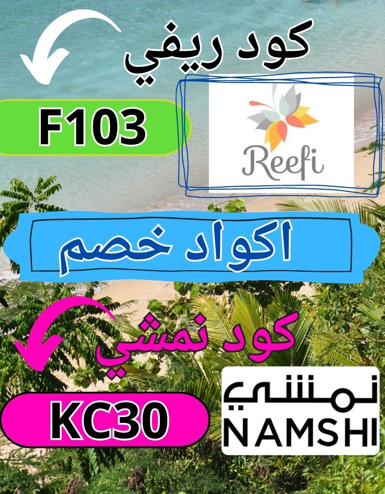 dieguitor2100's tweet photo. The values love oceans, deserts and other
יופי של ניסוח אבל  رےفے نمشے המשפחה שלך, כן https://t.co/0Y77LXXrom