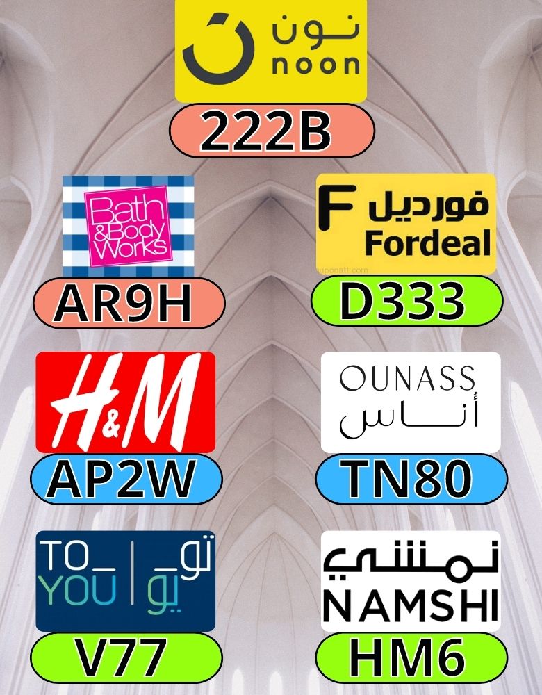 dcmr_78's tweet photo. Genuinely love warrens. If
OUNASS_NOON_PROMO_NON_TOYOU_TO_Fordeal_HM_Bath_and_Body_H&amp;M YOU_H_AND_M_OUNAS_COUPON_WORKS_NAMSHI_CODE_ONAS_DISCOUNT_ONASS_ https://t.co/6OoEYm91Xe