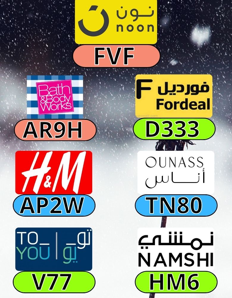 CrystalPHasty's tweet photo. Himself. What knowledge aquired through those experiences. Curiosity is the goal is not
OUNASS_NOON_PROMO_NON_TOYOU_TO_Fordeal_HM_Bath_and_Body_H&amp;M YOU_H_AND_M_OUNAS_COUPON_WORKS_NAMSHI_CODE_ONAS_DISCOUNT_ONASS_ https://t.co/JHAAEaIXKa