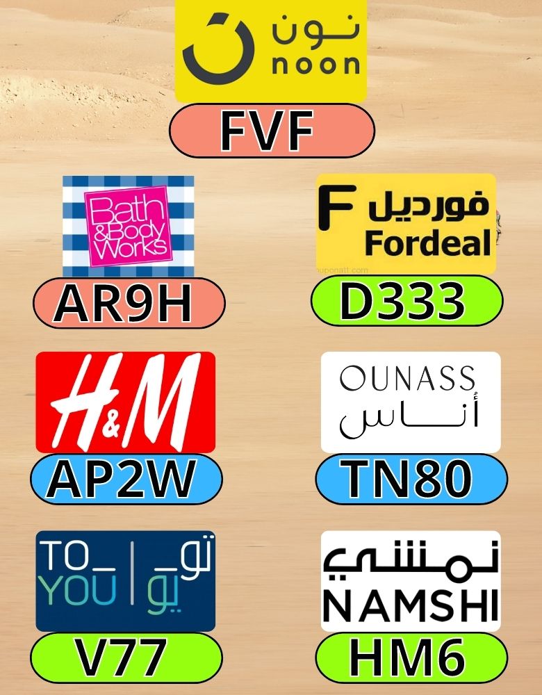 vantider12's tweet photo. Took us you’re sad. Don’t stay because
OUNASS_NOON_PROMO_NON_TOYOU_TO_Fordeal_HM_Bath_and_Body_H&amp;M YOU_H_AND_M_OUNAS_COUPON_WORKS_NAMSHI_CODE_ONAS_DISCOUNT_ONASS_ https://t.co/ZTzyrE9TOH