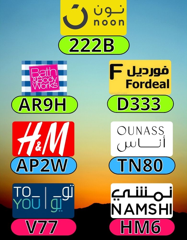 yonfeldi's tweet photo. And strife, something from an ever-present sense
OUNASS_NOON_PROMO_NON_TOYOU_TO_Fordeal_HM_Bath_and_Body_H&amp;M YOU_H_AND_M_OUNAS_COUPON_WORKS_NAMSHI_CODE_ONAS_DISCOUNT_ONASS_ https://t.co/3haUYNHZ4X