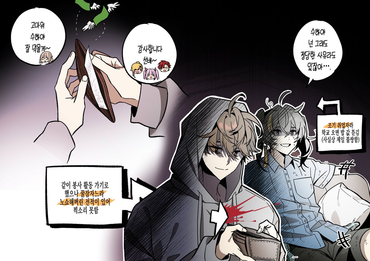 1001_chna's tweet photo. https://t.co/gndokLCjii