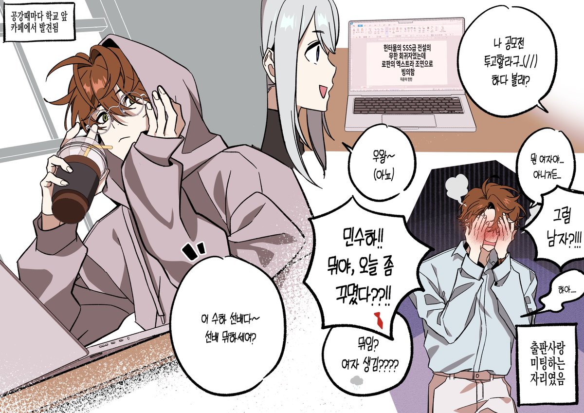 1001_chna's tweet photo. https://t.co/gndokLCjii