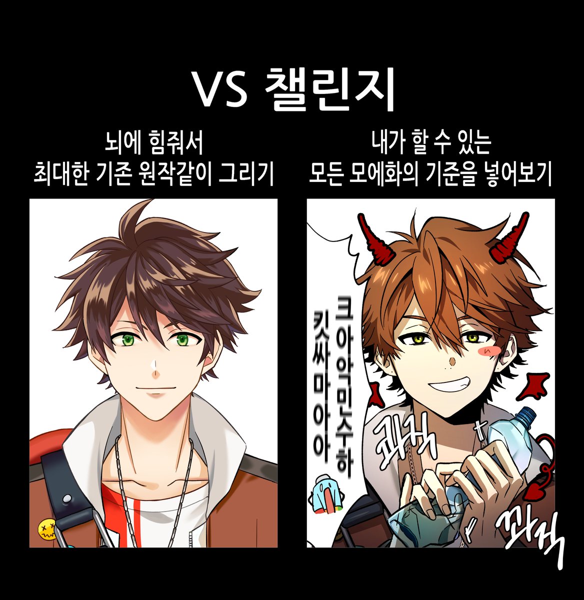 1001_chna's tweet photo. https://t.co/ypM2C2bkdB