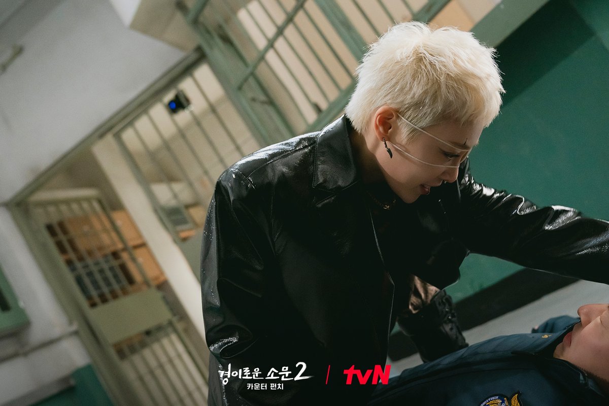 CJnDrama's tweet photo. 금발 커트로 비주얼부터 확 달라진 김히어라!
멋진 액션 연기를 위해 첫 식단 조절과 액션 스쿨까지!💪🏻
수많은 노력과 연구로 탄생한 😈악귀 겔리의 모습은?

<경이로운 소문2: 카운터 펀치>
7/29 [토] 밤 9:20 tvN 첫 방송!

#경이로운소문2 #경이로운소문2_카운터펀치 #TheUncannyCounter2 #김히어라 https://t.co/crACsIZXWO