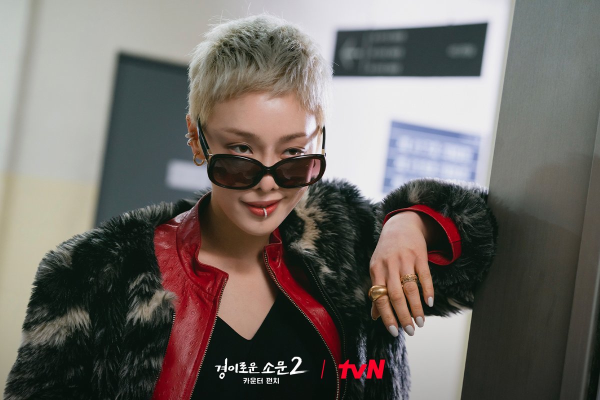 CJnDrama's tweet photo. 금발 커트로 비주얼부터 확 달라진 김히어라!
멋진 액션 연기를 위해 첫 식단 조절과 액션 스쿨까지!💪🏻
수많은 노력과 연구로 탄생한 😈악귀 겔리의 모습은?

<경이로운 소문2: 카운터 펀치>
7/29 [토] 밤 9:20 tvN 첫 방송!

#경이로운소문2 #경이로운소문2_카운터펀치 #TheUncannyCounter2 #김히어라 https://t.co/crACsIZXWO