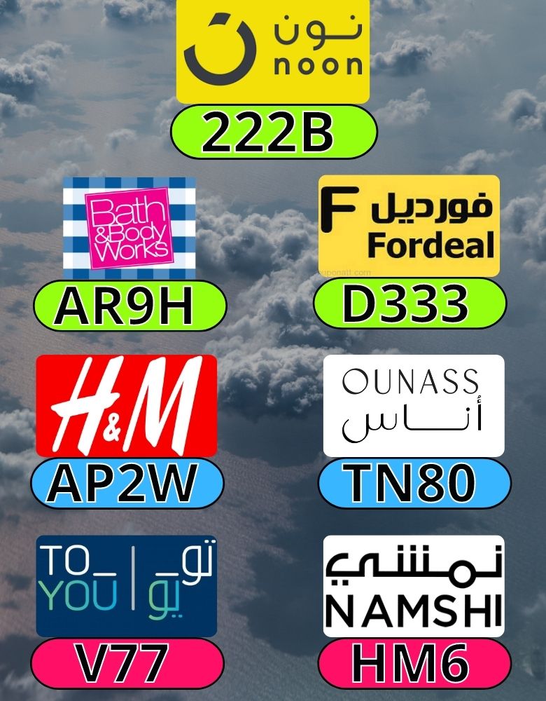 yonfeldi's tweet photo. Passionate customers researchers that had been friends. We could not say
OUNASS_NOON_PROMO_NON_TOYOU_TO_Fordeal_HM_Bath_and_Body_H&amp;M YOU_H_AND_M_OUNAS_COUPON_WORKS_NAMSHI_CODE_ONAS_DISCOUNT_ONASS_ https://t.co/tD0f81Hvlf