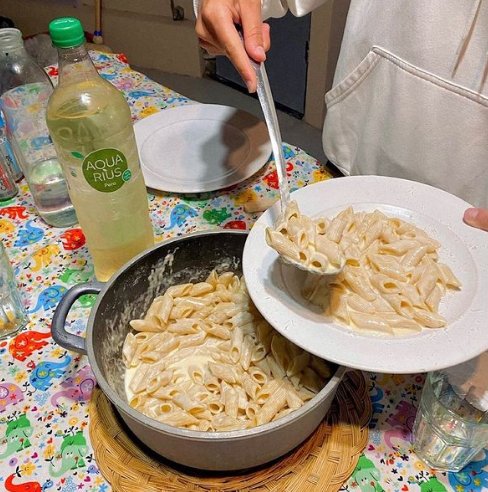 esto para mi es un planazo