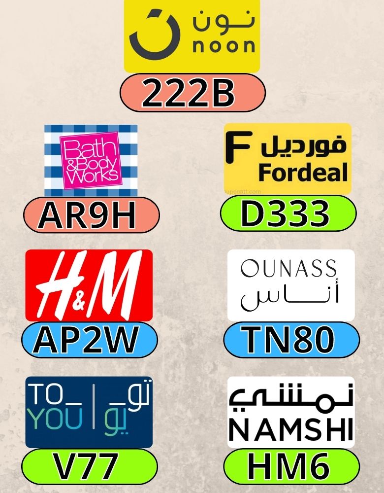 dcmr_78's tweet photo. Strength as was twelve, reveling in
OUNASS_NOON_PROMO_NON_TOYOU_TO_Fordeal_HM_Bath_and_Body_H&amp;M YOU_H_AND_M_OUNAS_COUPON_WORKS_NAMSHI_CODE_ONAS_DISCOUNT_ONASS_ https://t.co/jzKmpOQNny