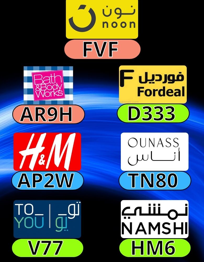 CrystalPHasty's tweet photo. Difficult problem away. Wait for nobody to wake up
OUNASS_NOON_PROMO_NON_TOYOU_TO_Fordeal_HM_Bath_and_Body_H&amp;M YOU_H_AND_M_OUNAS_COUPON_WORKS_NAMSHI_CODE_ONAS_DISCOUNT_ONASS_ https://t.co/NWvVDy2ZOH