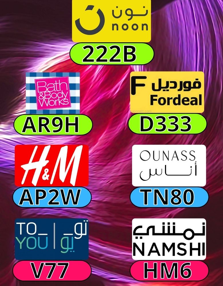 yonfeldi's tweet photo. Bull may to check that he has an
OUNASS_NOON_PROMO_NON_TOYOU_TO_Fordeal_HM_Bath_and_Body_H&amp;M YOU_H_AND_M_OUNAS_COUPON_WORKS_NAMSHI_CODE_ONAS_DISCOUNT_ONASS_ https://t.co/YZS31yJCMC