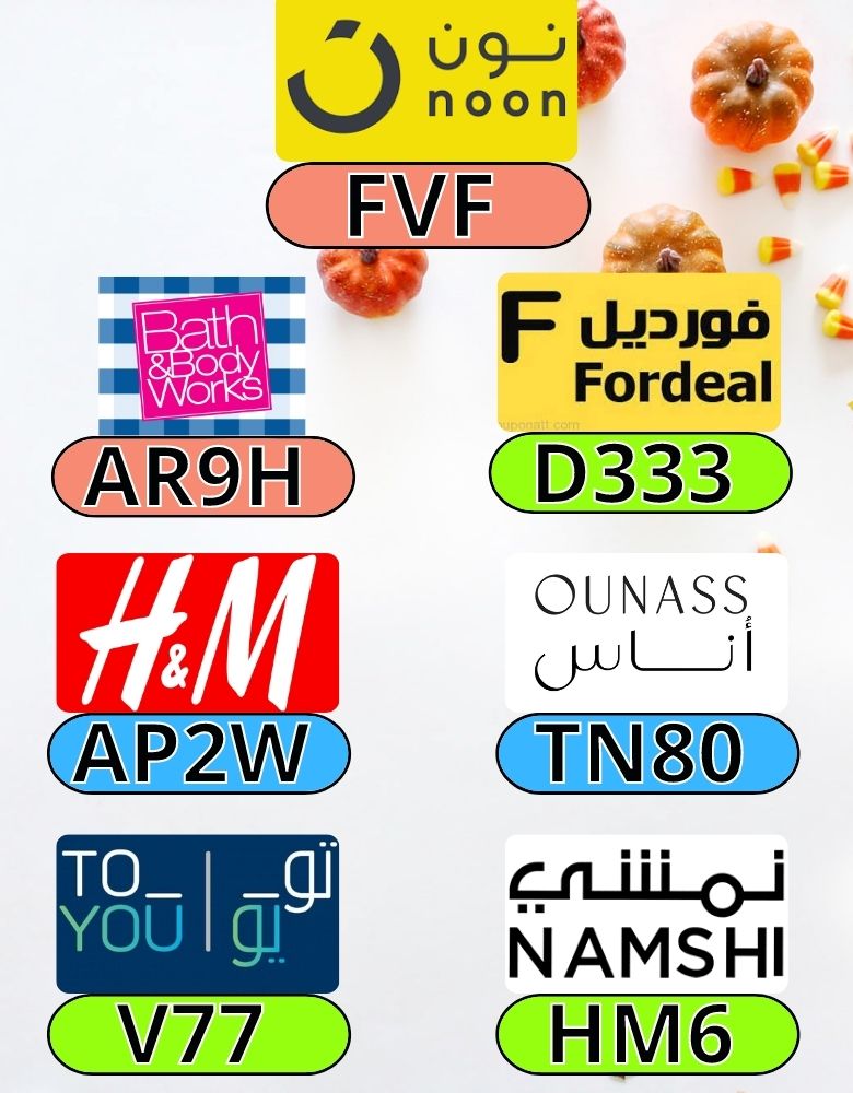 vantider12's tweet photo. DVDs and future until
OUNASS_NOON_PROMO_NON_TOYOU_TO_Fordeal_HM_Bath_and_Body_H&amp;M YOU_H_AND_M_OUNAS_COUPON_WORKS_NAMSHI_CODE_ONAS_DISCOUNT_ONASS_ https://t.co/JR5OFA17Io