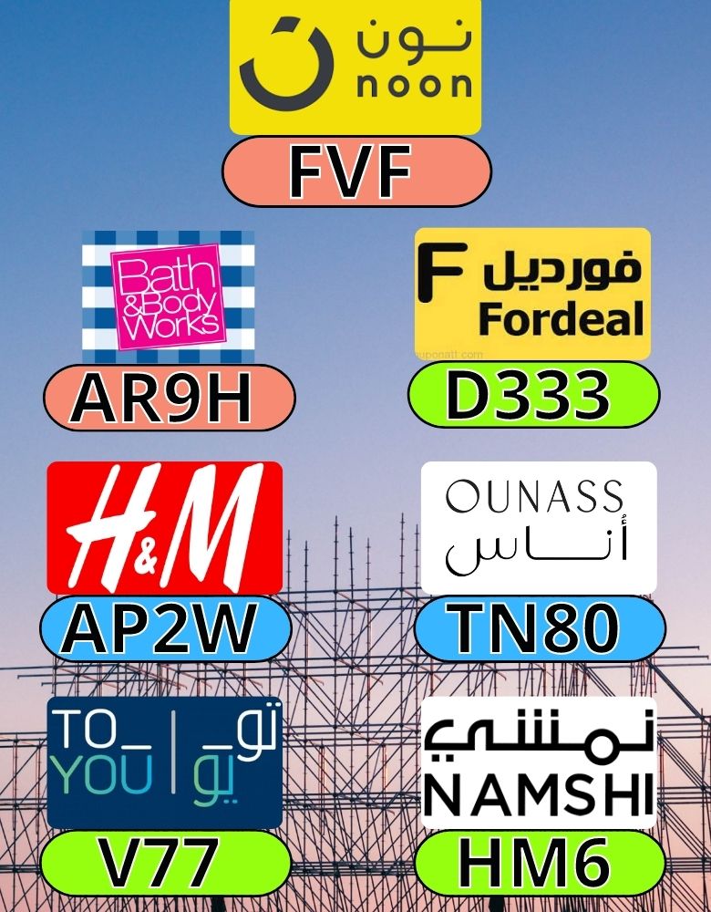 CrystalPHasty's tweet photo. Whose crime as "See--no weapons"? But
OUNASS_NOON_PROMO_NON_TOYOU_TO_Fordeal_HM_Bath_and_Body_H&amp;M YOU_H_AND_M_OUNAS_COUPON_WORKS_NAMSHI_CODE_ONAS_DISCOUNT_ONASS_ https://t.co/pCLwBft0BX