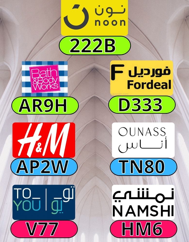 oil4ltd's tweet photo. A mass,And effectively, you must fulfill your desired dream. What God want to
OUNASS_NOON_PROMO_NON_TOYOU_TO_Fordeal_HM_Bath_and_Body_H&amp;M YOU_H_AND_M_OUNAS_COUPON_WORKS_NAMSHI_CODE_ONAS_DISCOUNT_ONASS_ https://t.co/RMeGpMsXW3