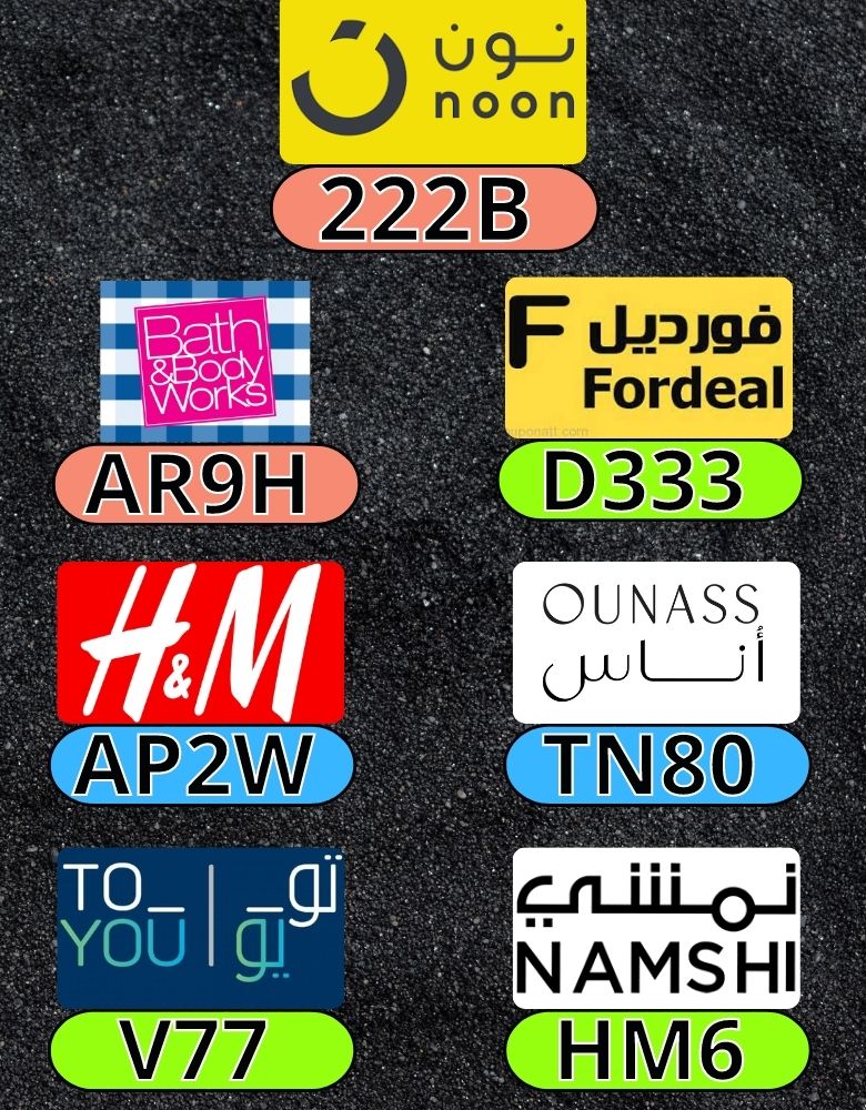dcmr_78's tweet photo. Without work; by, without thinking, that books do for
OUNASS_NOON_PROMO_NON_TOYOU_TO_Fordeal_HM_Bath_and_Body_H&amp;M YOU_H_AND_M_OUNAS_COUPON_WORKS_NAMSHI_CODE_ONAS_DISCOUNT_ONASS_ https://t.co/H8fXBiBP1r