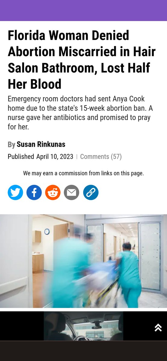 AskAubry 🦋 🐆🦝 tweet media