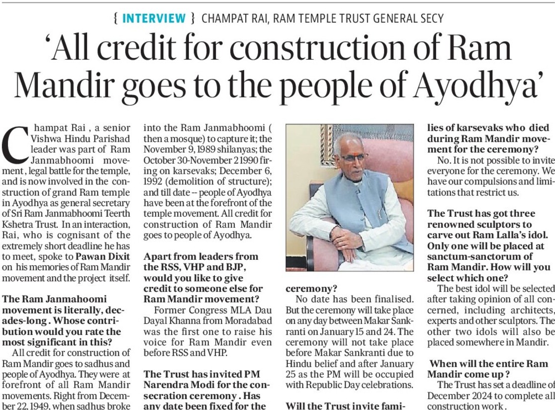 From a tense past to a brighter future..for the #Ayodhya of today it is all "work in Progress". in the run up to the inauguration of the  #RamMandir ,<a href="/htTweets/">Hindustan Times</a> <a href="/pawan_dixit1/">Pawan Dixit</a> brings this ground report from the temple town. we also spoke exclusively to the man of the moment,