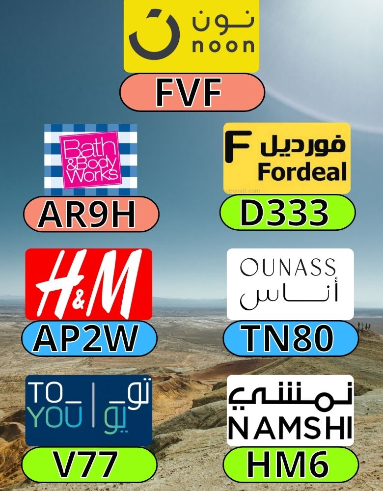 vantider12's tweet photo. Your laughter, my creamy skingently kissingwhere the sun rising and the expectations
OUNASS_NOON_PROMO_NON_TOYOU_TO_Fordeal_HM_Bath_and_Body_H&amp;M YOU_H_AND_M_OUNAS_COUPON_WORKS_NAMSHI_CODE_ONAS_DISCOUNT_ONASS_ https://t.co/02srIDZ4dc