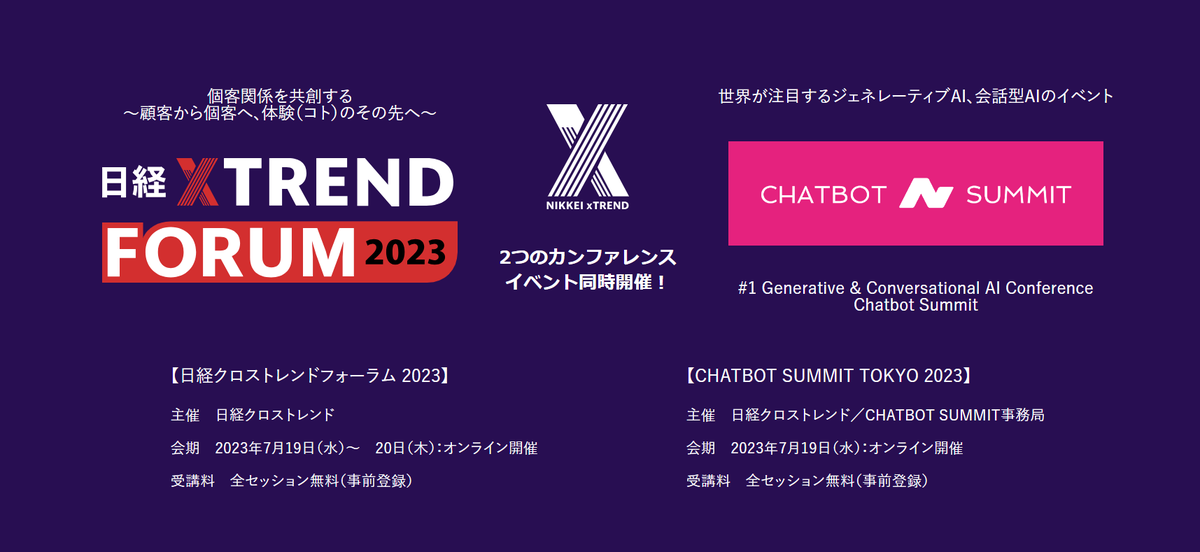 taichi morioka(森岡大地) tweet media