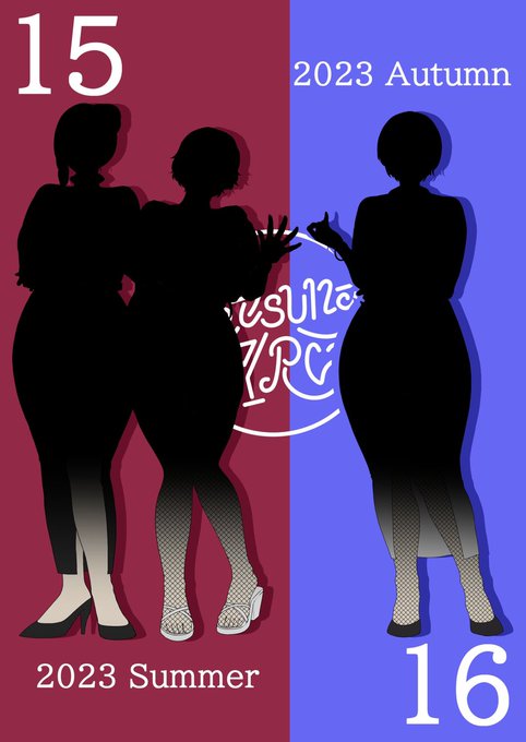 【お知らせ】
お待たせしました!!
セツナシロップ最新作情報公開です!

まず今年の夏に15作目として初組合せのWヒロイン作品を、そして秋にはかなり前からあたためていた16作目をそれぞれ発売します。

どちらもこれまで以上にエロも中身も濃いものになっていますので、続報にご期待下さい🍸 