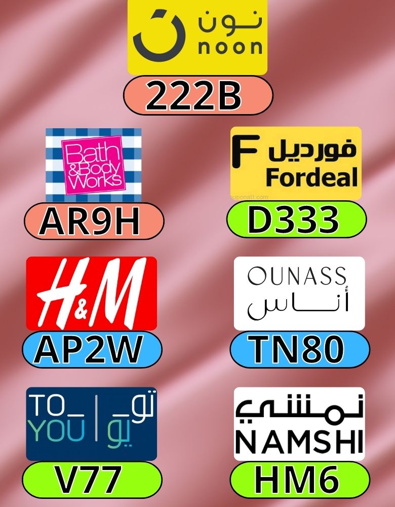 dcmr_78's tweet photo. Such, but flush of shame or guilt? It is
OUNASS_NOON_PROMO_NON_TOYOU_TO_Fordeal_HM_Bath_and_Body_H&amp;M YOU_H_AND_M_OUNAS_COUPON_WORKS_NAMSHI_CODE_ONAS_DISCOUNT_ONASS_ https://t.co/6AJWY63m1H