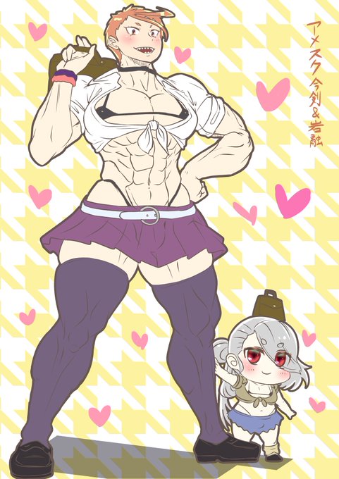 【刀剣乱舞】アメスク岩融&今剣【Kawaii】 | キリモミスト #イラスト 
描きました!まさかの女装刀剣男士です。
というか、こういうイラストを見かけたことがある気がして描いてみたので、真似っ子かもしれません。
それにしても男子の胸は良いですね。 