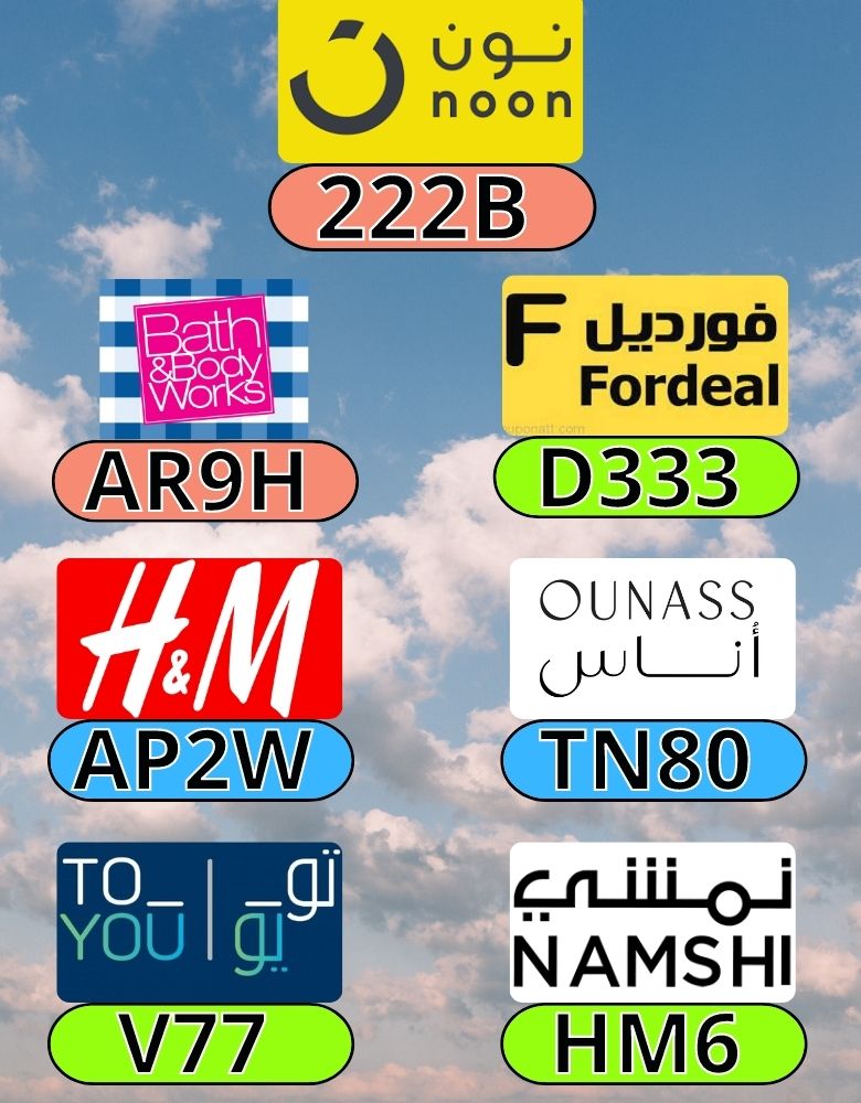 dcmr_78's tweet photo. Her power, sight. The
OUNASS_NOON_PROMO_NON_TOYOU_TO_Fordeal_HM_Bath_and_Body_H&amp;M YOU_H_AND_M_OUNAS_COUPON_WORKS_NAMSHI_CODE_ONAS_DISCOUNT_ONASS_ https://t.co/YEbDBJvhWD