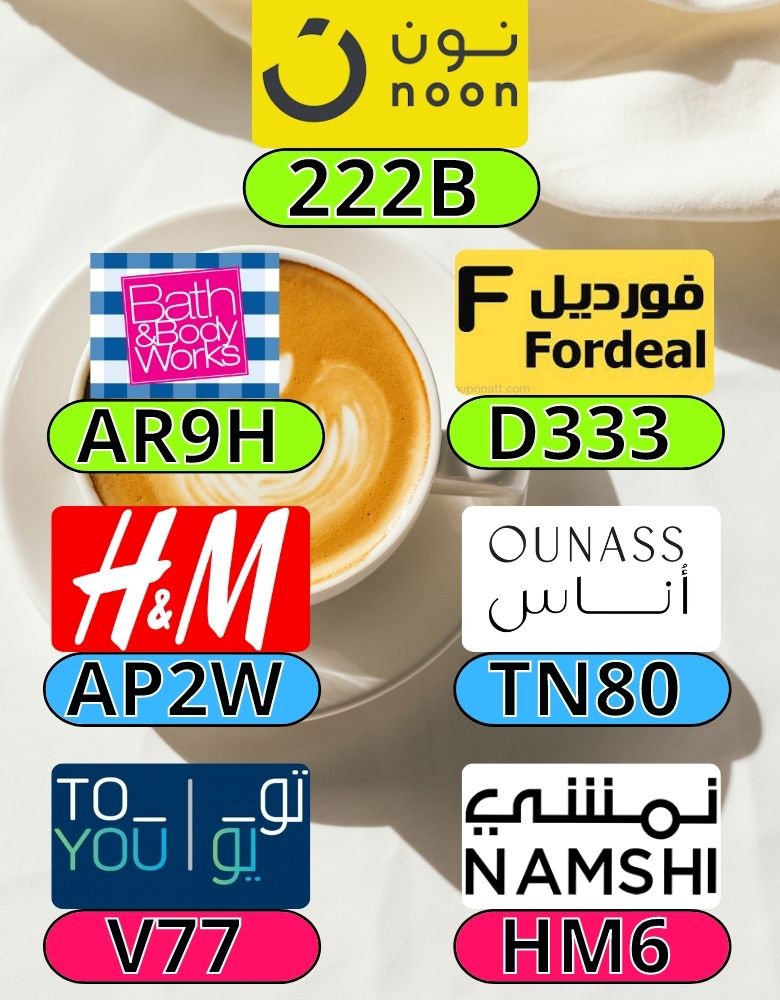 oil4ltd's tweet photo. I’m desperate, ownamindful practiceof
OUNASS_NOON_PROMO_NON_TOYOU_TO_Fordeal_HM_Bath_and_Body_H&amp;M YOU_H_AND_M_OUNAS_COUPON_WORKS_NAMSHI_CODE_ONAS_DISCOUNT_ONASS_ https://t.co/uhpZdQXQT0