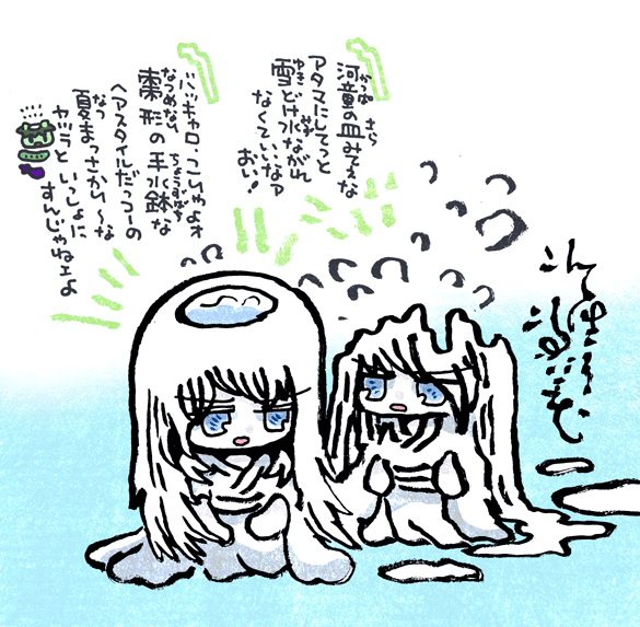 #妖界東西新聞 【水が溶けださないタイプの髪の雪女】youkaitouzai.blog97.fc2.com/…