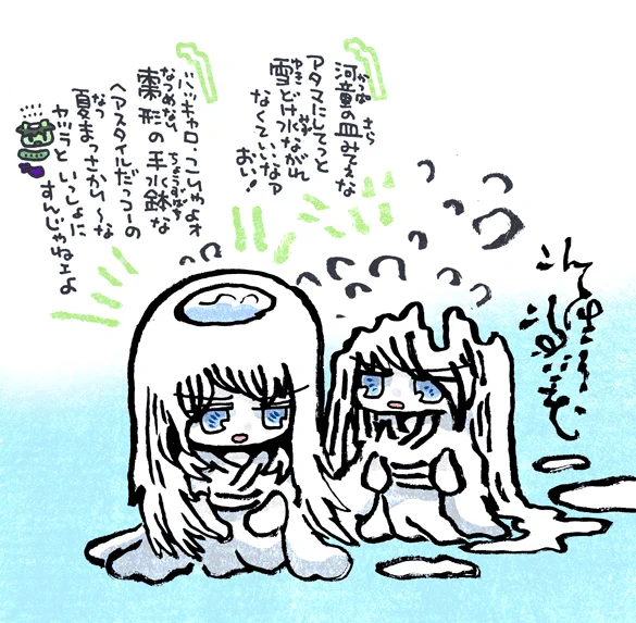 #妖界東西新聞 【水が溶けださないタイプの髪の雪女】youkaitouzai.blog97.fc2.com/…