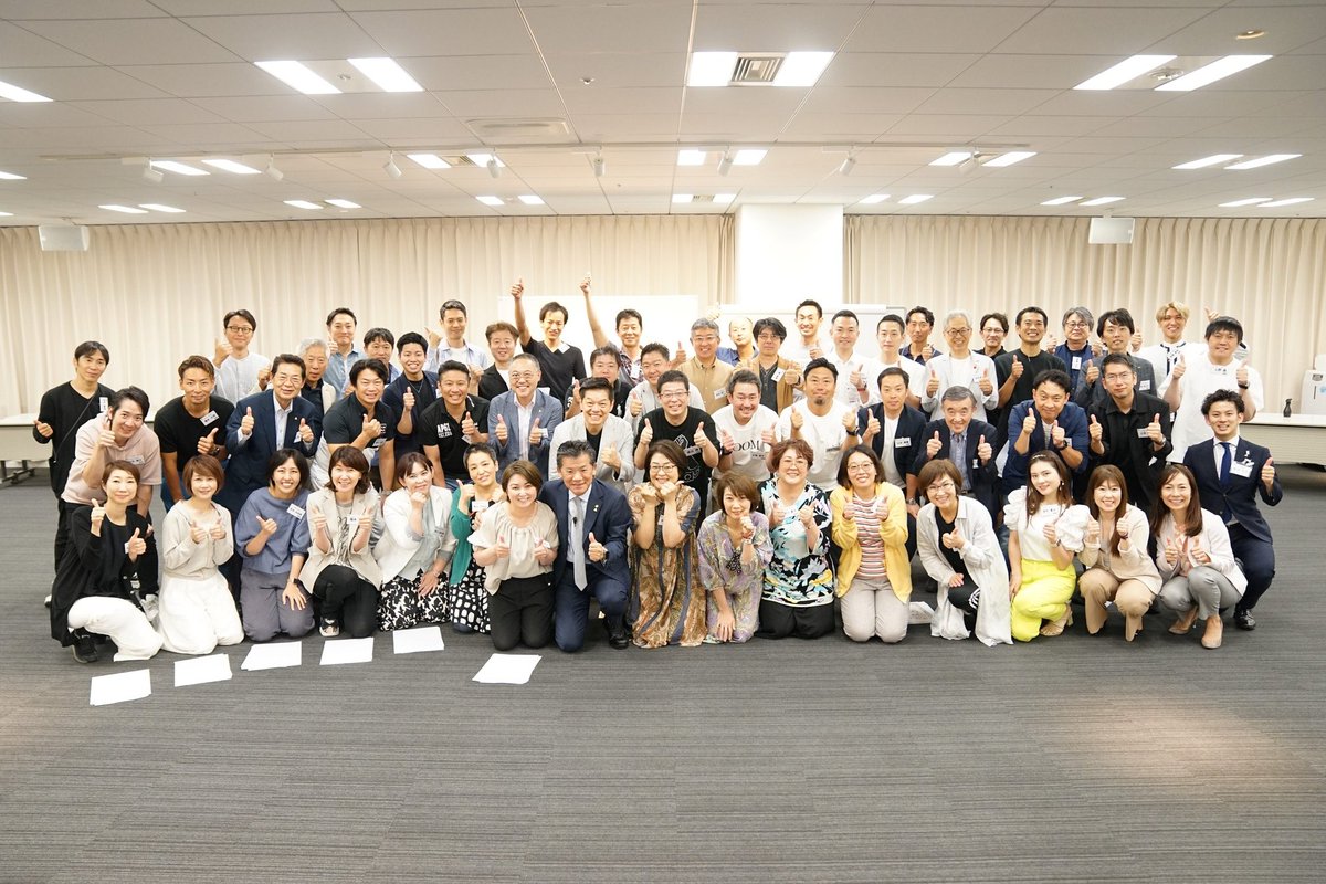 achievement33's tweet image. 過去の人生と今一度向き合い、今のステージにふさわしい考え方・生き方を新たに”Re Decision”「再決断」する2日間の研修が開催されました。全国から55名の参加者が集合。一人ひとりのコミットメントに会場中が感動に包まれていました。ご参加くださった皆様、誠にありがとうございました！